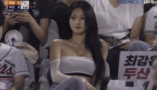 야구장 여신